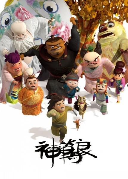 瑟克维尔圣经学院学士学位证